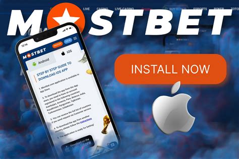 mostbet for mobile